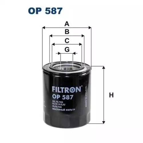 FILTRON Yağ Filtre OP587