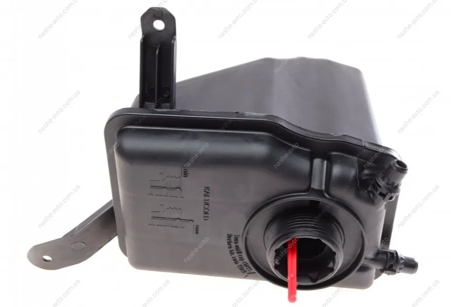 MAHLE Radyatör Yedek Su Deposu Müşürlü