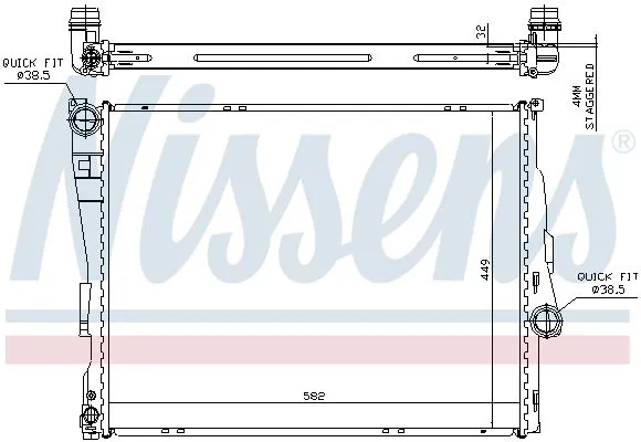 NISSENS Motor Su Radyatörü 60782A-17119071519 1148730. Görsel